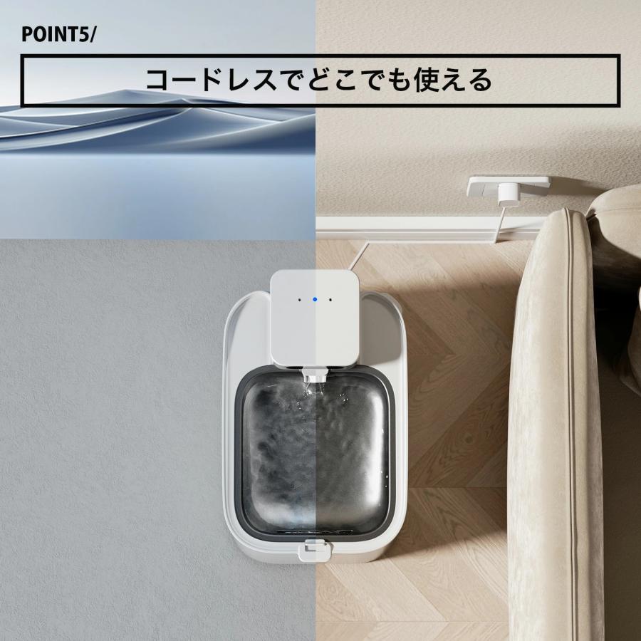 クーポン財布》PETKIT ペットキット食洗器対応自動給水機 EVERSWEET