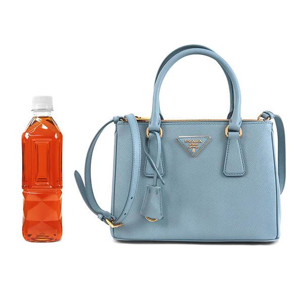 PRADA 《P6倍_29日23:59迄》プラダ トートバッグ レディース PRADA 《P6倍_29日23:59迄》プラダ トートバッグ レディース