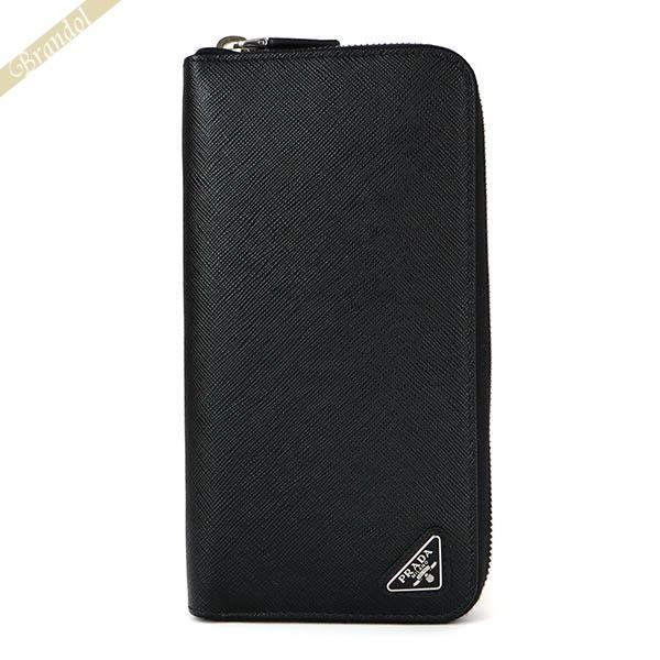 PRADA（プラダ） 《クーポン財布》プラダ 長財布 財布 メンズ ラウンド