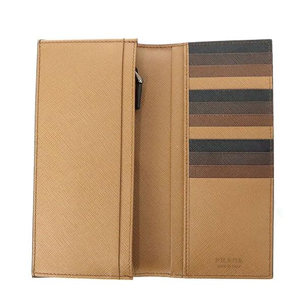 お取り寄せ】 PRADA レザー二つ折り長財布 2MV836 マルチカラー