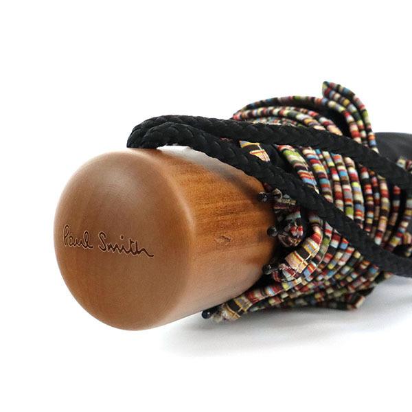 Paul Smith ポールスミス 折りたたみ傘 無地 マルチストライプ Paul Smith ポールスミス 折りたたみ傘 無地 マルチストライプ