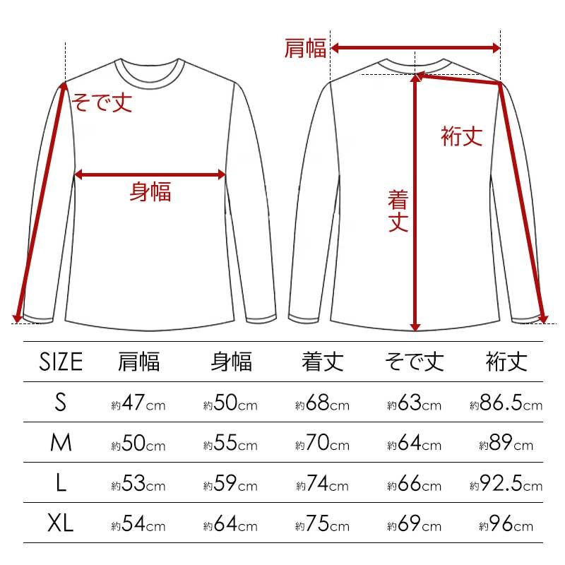 patagonia（パタゴニア） メンズ フリース シンチラ ジャケット S/M/L