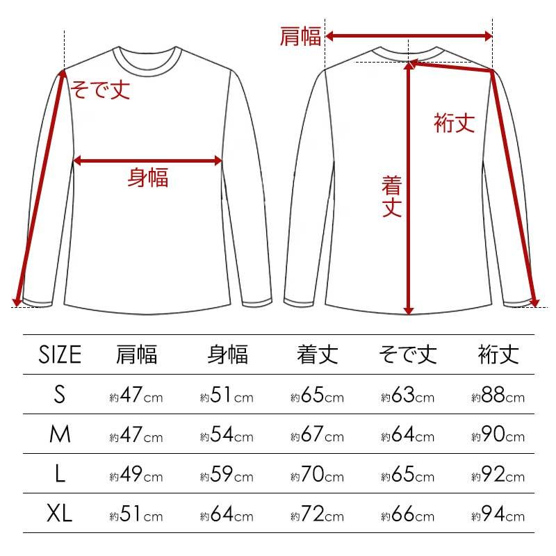 patagonia 《P6倍_29日23:59迄》パタゴニア クラシック レトロ-X patagonia 《P6倍_29日23:59迄》パタゴニア クラシック レトロ-X