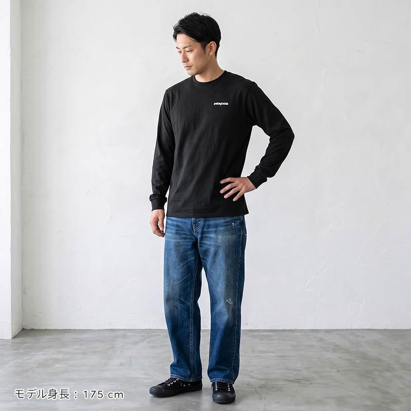 patagonia（パタゴニア） 長袖 メンズ Tシャツ ロゴ S/M/L/XL ブラック