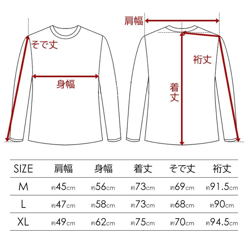 patagonia（パタゴニア） 長袖 Tシャツ メンズ ロングスリーブ P-6ロゴ