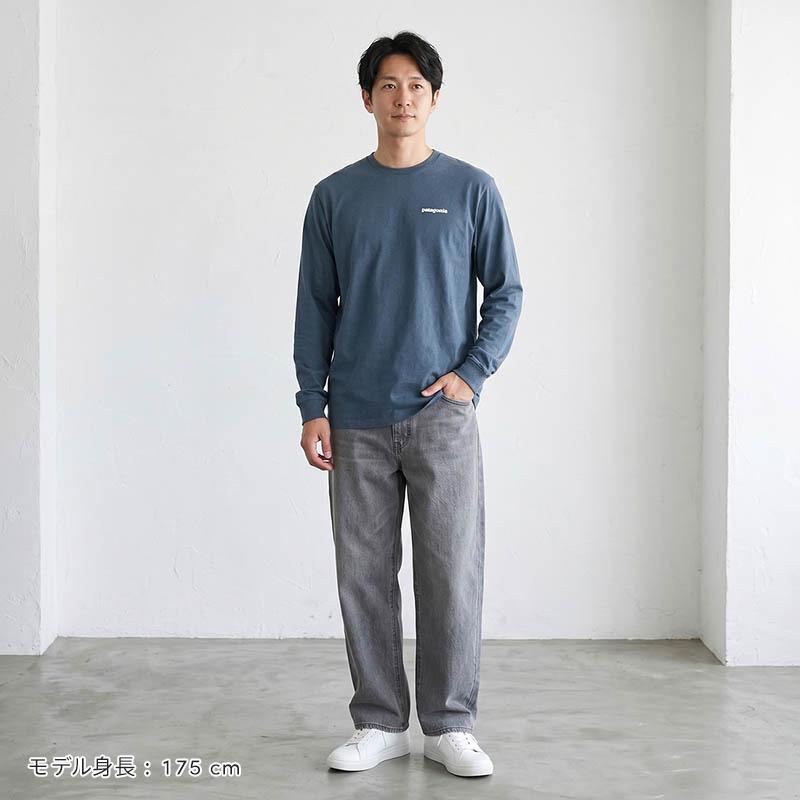 patagonia（パタゴニア） 《クーポン》パタゴニア 長袖 Tシャツ メンズ