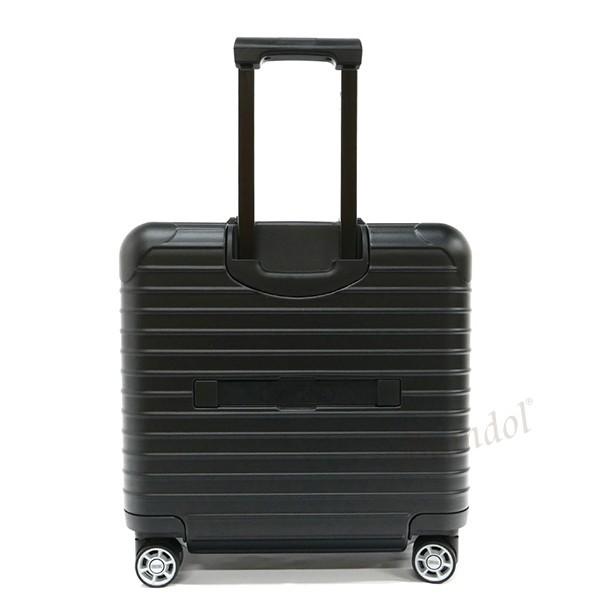 リモワ スーツケース RIMOWA メンズ SALSA BUSINESS サルサ ビジネス TSAロック 横型 29L マットブラック 810.40.32.4◇｜brandol｜02