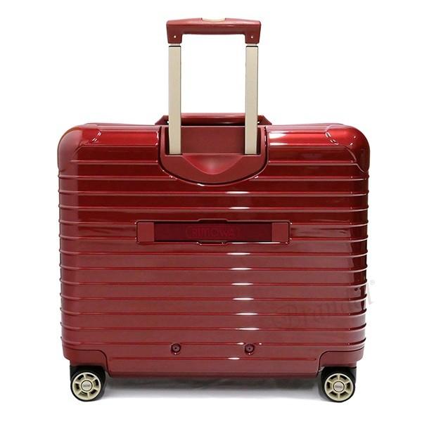 リモワ スーツケース RIMOWA SALSA DELUXE サルサ デラックス ハイブリッド TSAロック 32L オリエントレッド  840.50.53.4 ［取寄品］