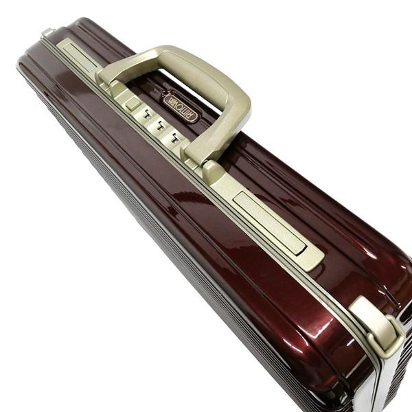 RIMOWA リモワ アタッシュケース LIMBO リンボ ノートブック