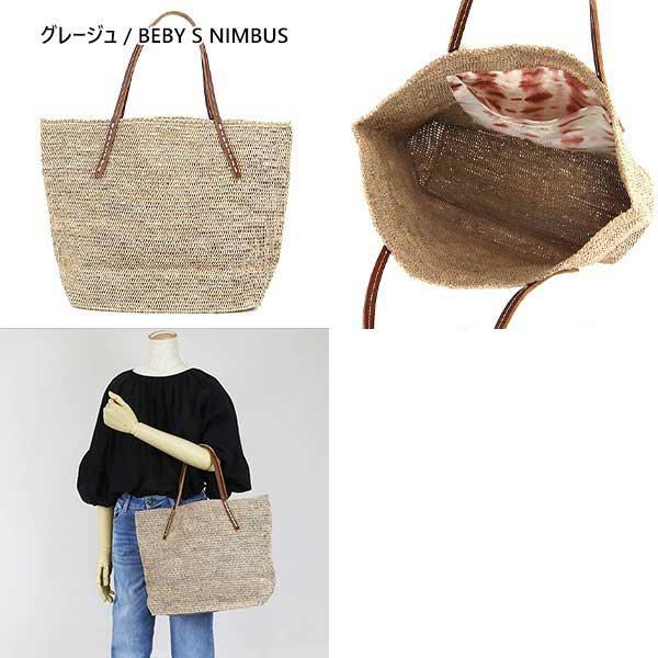 【新品・タグ・保存袋つき】サンアルシデ BEBY THE ラフィアトート A4 新品・タグ・保存袋つき】サンアルシデ BEBY THE ラフィアトート A4