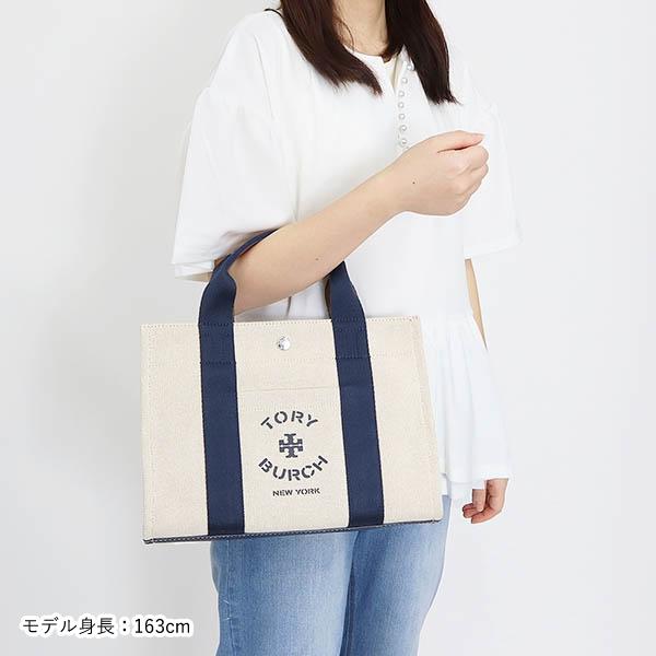 TORY BURCH トリーバーチ ショルダーバッグ ロゴ 2way TORY BURCH トリーバーチ ショルダーバッグ ロゴ 2way