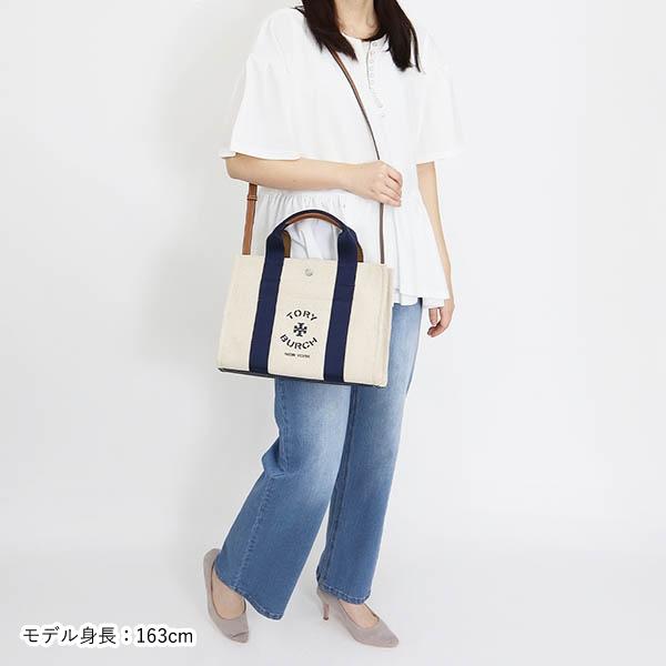 TORY BURCH トリーバーチ ショルダーバッグ ロゴ 2way TORY BURCH トリーバーチ ショルダーバッグ ロゴ 2way