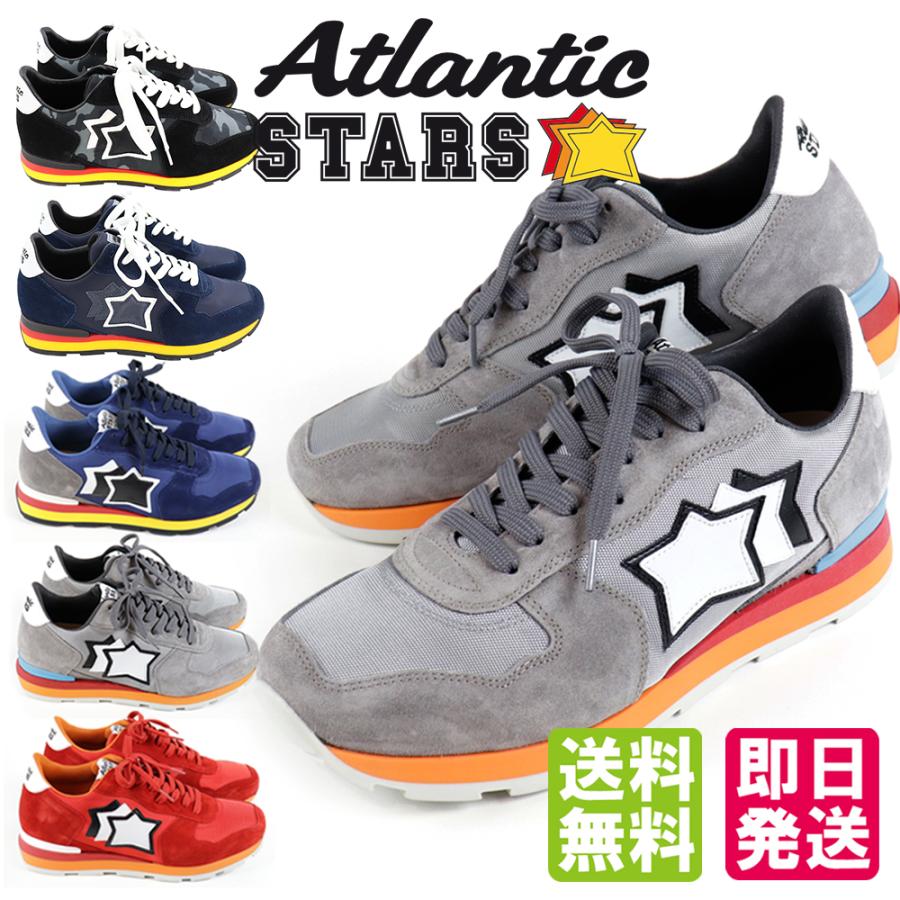 Atlantic STARS アトランティックスターズ スニーカー Atlantic STARS アトランティックスターズ スニーカー