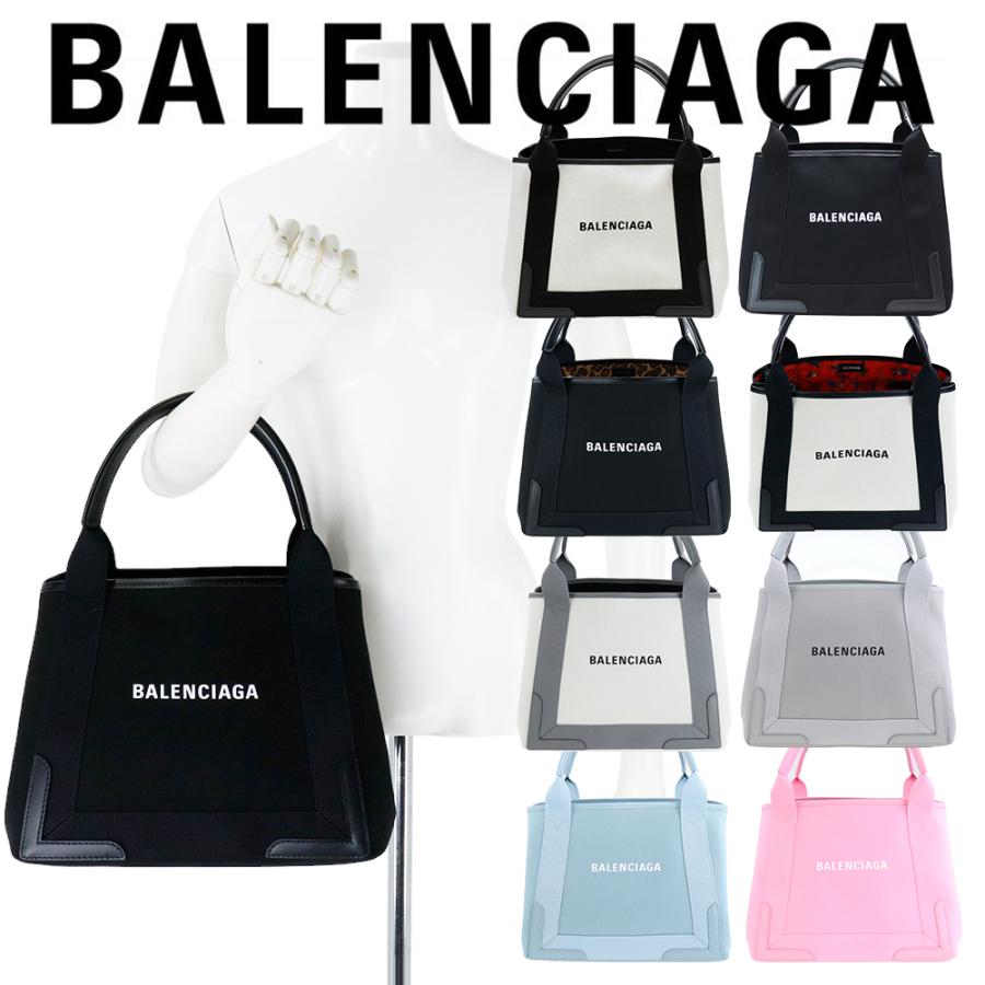 BALENCIAGA バレンシアガ バッグ トートバッグ ハンドバッグ BALENCIAGA バレンシアガ バッグ トートバッグ ハンドバッグ