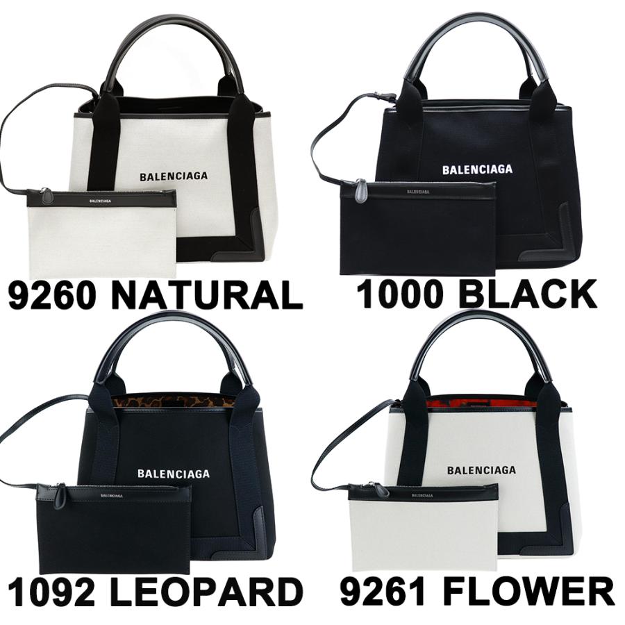 BALENCIAGA バレンシアガ バッグ トートバッグ ハンドバッグ BALENCIAGA バレンシアガ バッグ トートバッグ ハンドバッグ