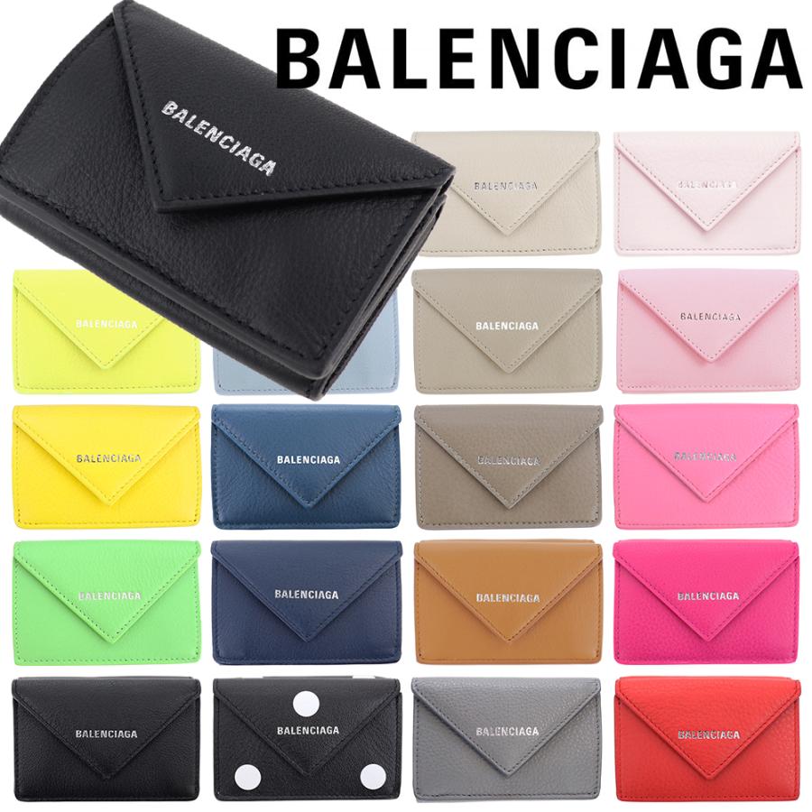 正規品】BALENCIAGA バレンシアガ ミニ財布 三つ折り 新品未使用-