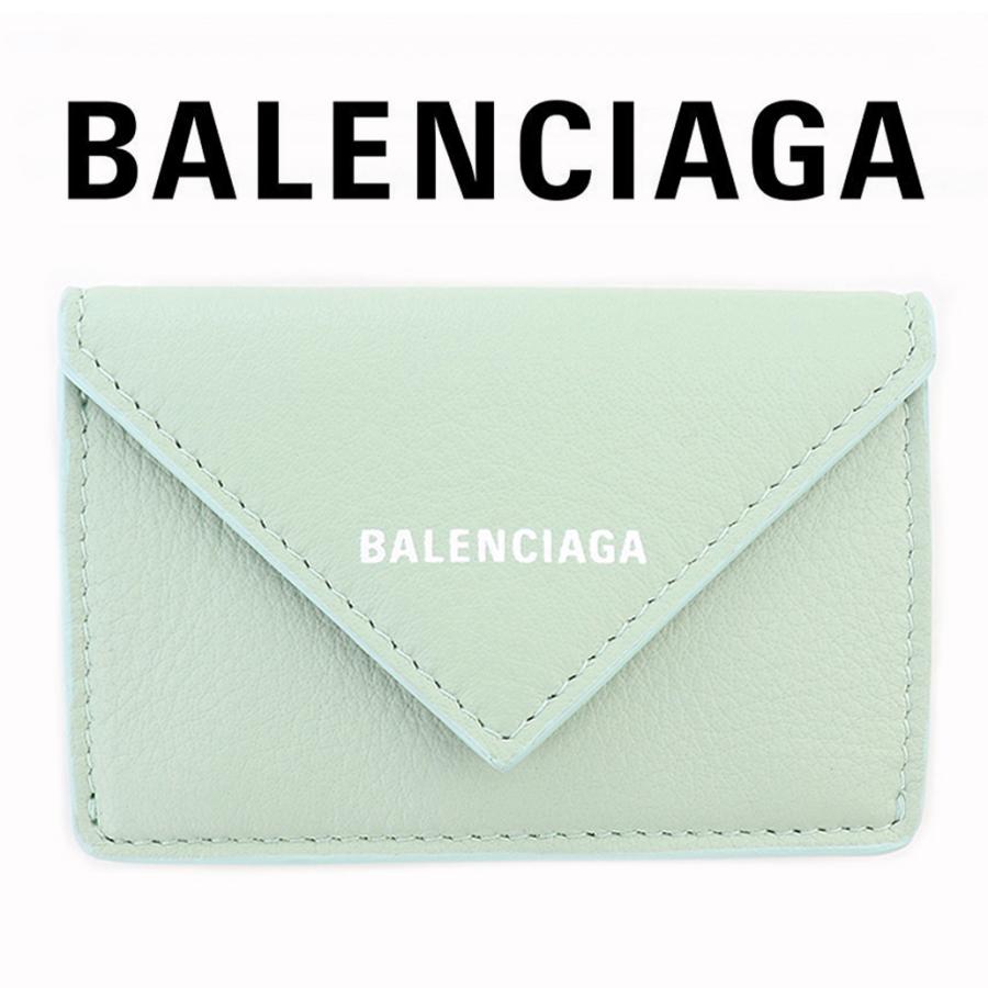 バレンシアガ 財布 レディースファッション 三つ折り Balenciaga ミニ財布 ペーパーウォレット ライトグリーン コンパクト スマートウォレット Balenciaga 0036 Lgr キャッシュレス レザー ブランドパークス キャッシュレス ペーパーウォレット 店 美しい価格