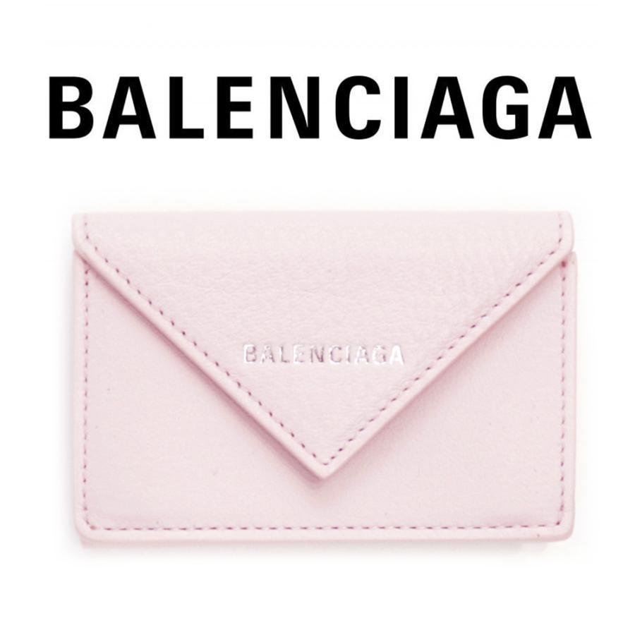バレンシアガ 財布 三つ折り BALENCIAGA ミニ財布 ライトローズ ピンク コンパクト スマートウォレット キャッシュレス レザー ペーパー 391446