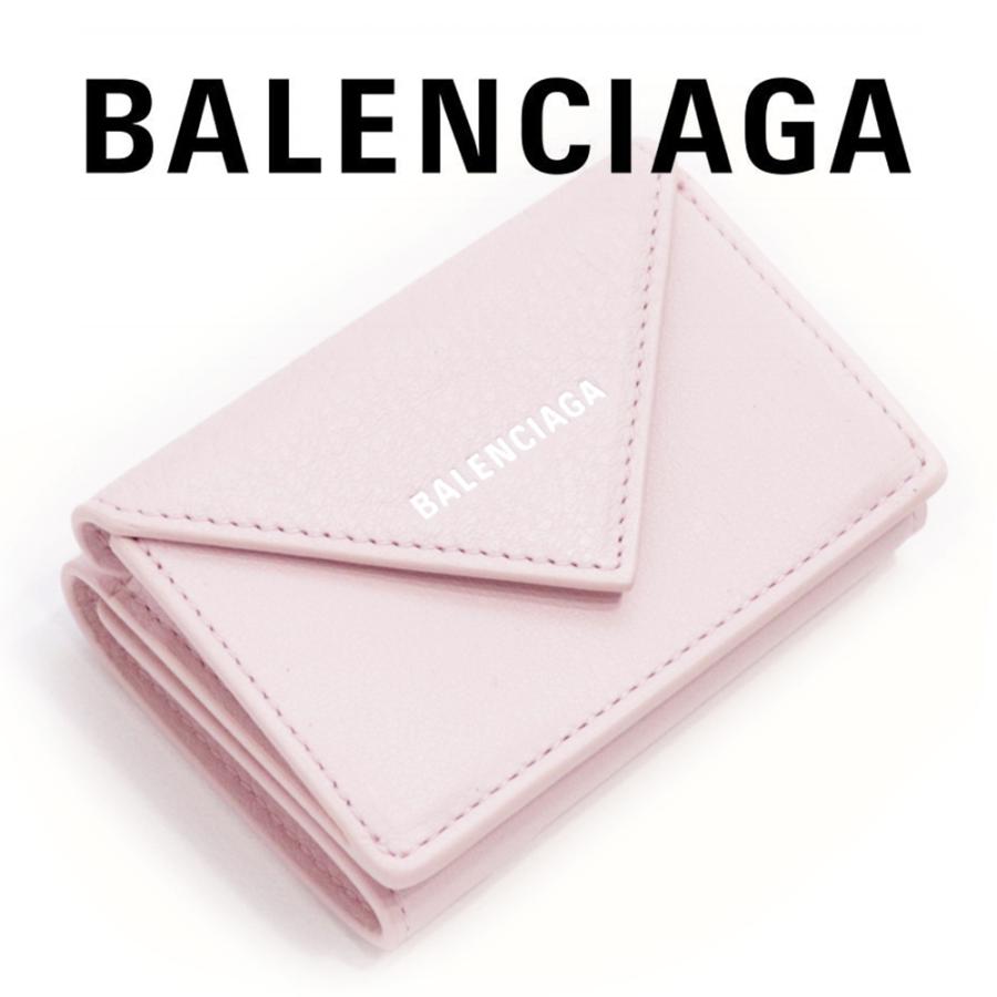 バレンシアガ 財布 三つ折り BALENCIAGA ミニ財布 ライトローズ