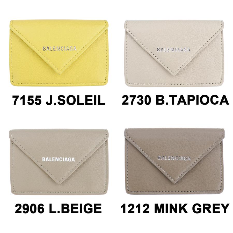 BALENCIAGA バレンシアガ 財布 三つ折り 選べる14色 レター BALENCIAGA バレンシアガ 財布 三つ折り 選べる14色 レター