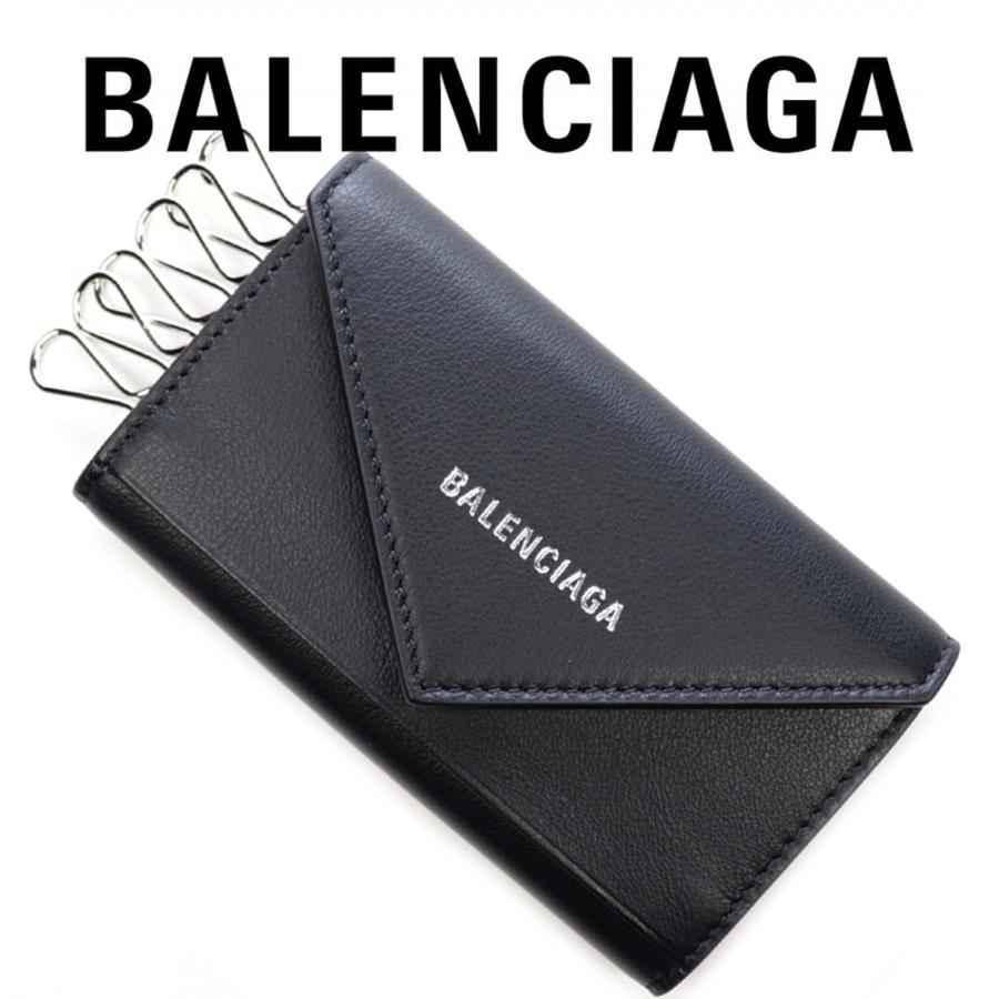 バレンシアガ キーケース 6連 キーリング BALENCIAGA ブラック ホワイト ロゴ レザー ペーパーキーケース スマートキー 499204 :  balenciaga-0058-bk : ブランドパークス Yahoo!店 - 通販 - Yahoo!ショッピング