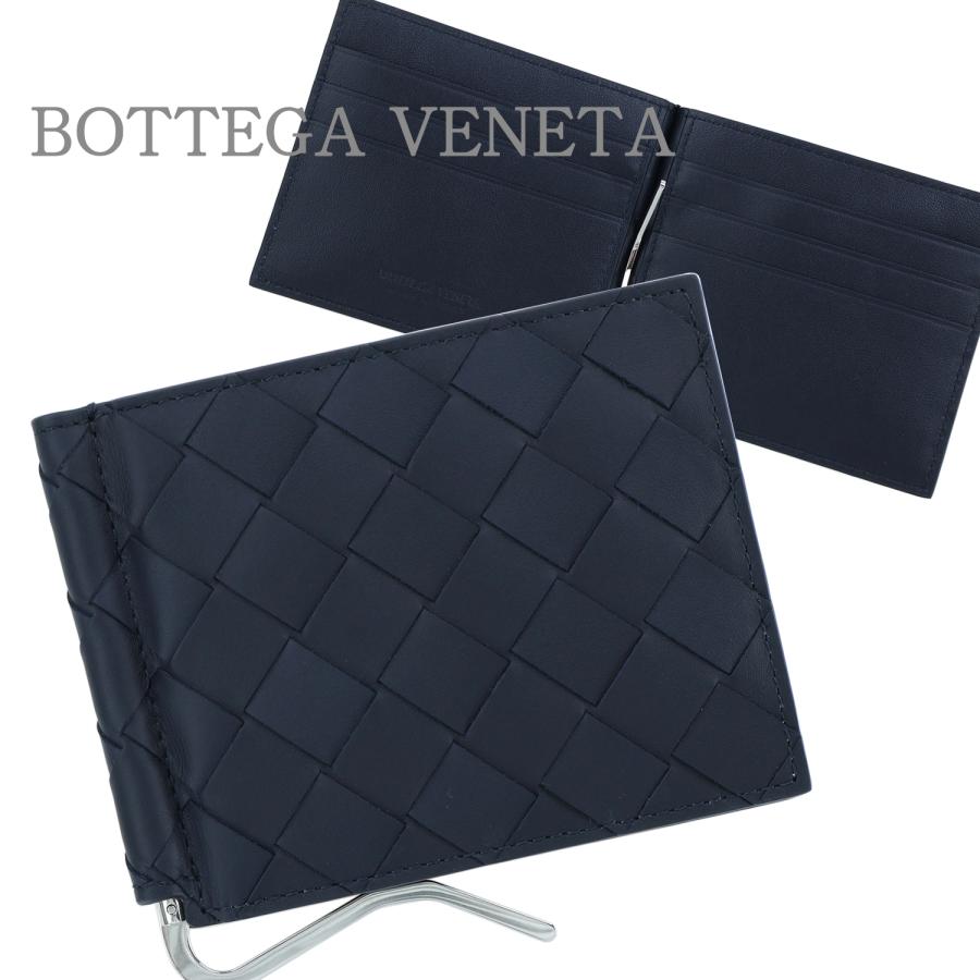 BOTTEGA VENETA（ボッテガ・ヴェネタ） 二つ折り財布 マネークリップ