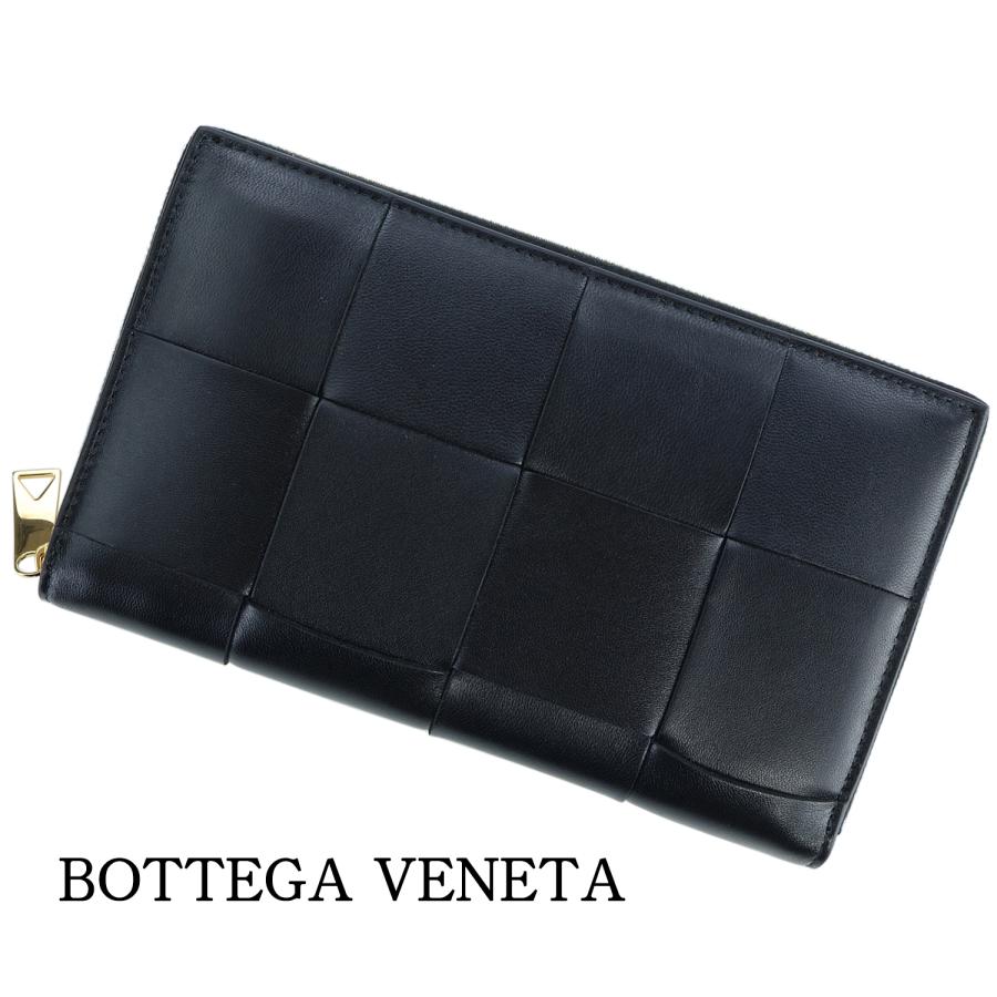 BOTTEGA VENETA（ボッテガ・ヴェネタ） 長財布 ラウンドファスナー