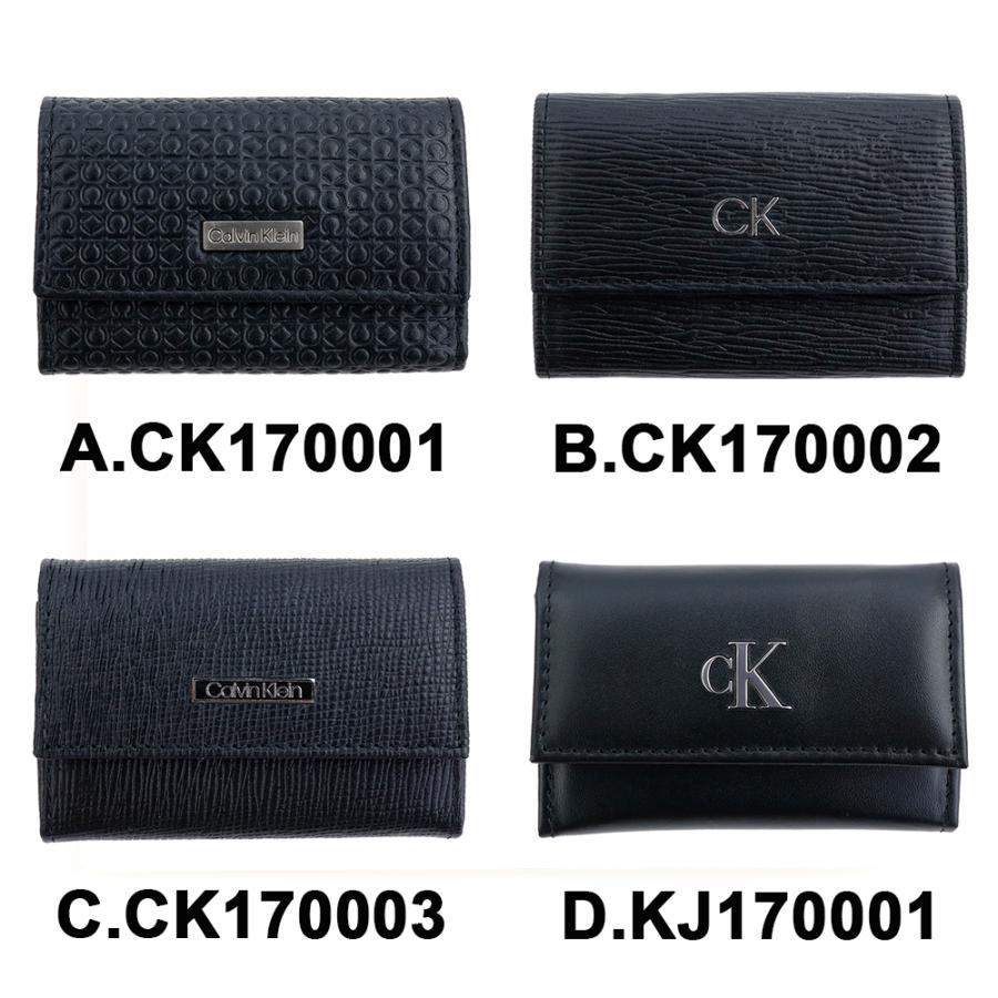 カルバンクライン キーケース 6連 Calvin Klein CK レザー 本革 ブラック BLACK キーリング キーカバー  RFID セキュリティー 箱付｜brandparks｜02