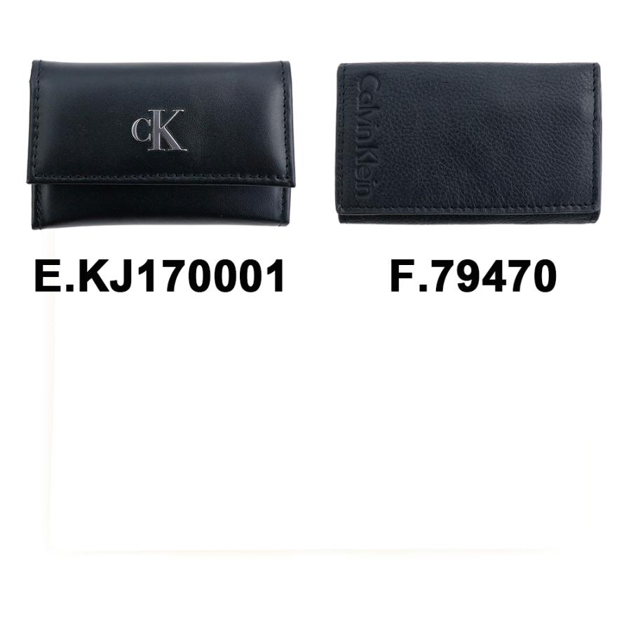Calvin Klein カルバンクライン キーケース 6連 CK レザー 本革 Calvin Klein カルバンクライン キーケース 6連 CK レザー 本革