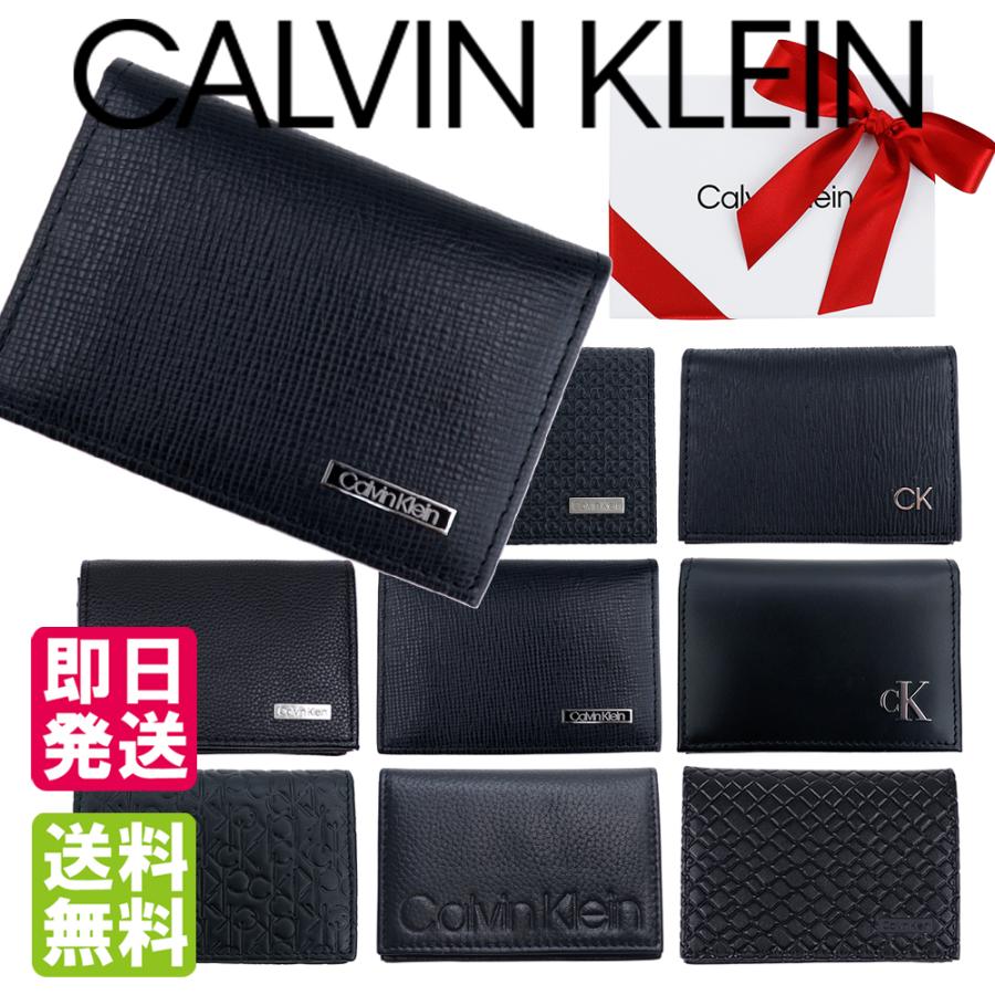 Calvin Klein カルバンクライン カードケース CK 名刺入れ パス Calvin Klein カルバンクライン カードケース CK 名刺入れ パス