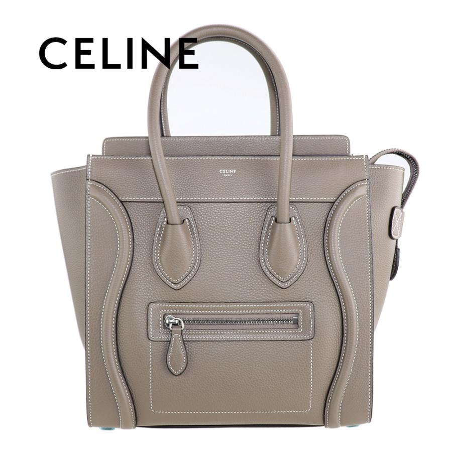 セリーヌ バッグ CELINE ラゲージ マイクロ MICRO LUGGAGE SOURIS スリ グレージュ ハンドバッグ トートバッグ レザー  本革 18979 3DRU 09SO : celine-0005-09so : ブランドパークス Yahoo!店 - 通販 - Yahoo!ショッピング