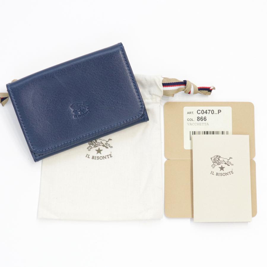 IL BISONTE ネイビー名刺入れ イルビゾンテ IL BISONTE カードケース メンズ レディース 名刺