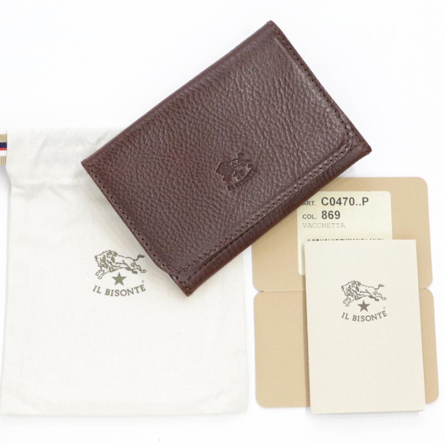 IL BISONTE（イルビゾンテ） カードケース 名刺入れ マローネ ダーク