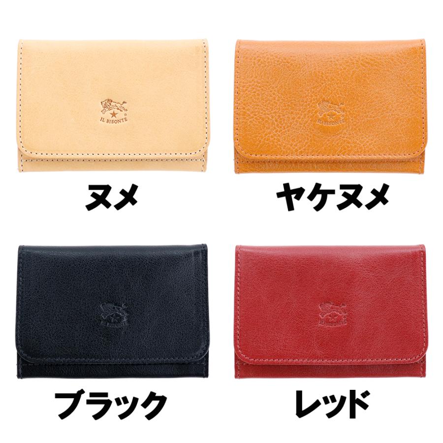 IL BISONTE イルビゾンテ 名刺入れ 名刺ケース カードケース IL BISONTE イルビゾンテ 名刺入れ 名刺ケース カードケース