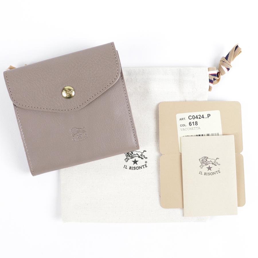 IL BISONTE（イルビゾンテ） 財布 二つ折り ホック ボタン 折財布
