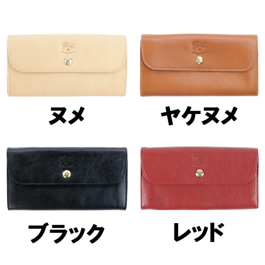 IL BISONTE イルビゾンテ 長財布 二つ折り レザー 本革 じゃばら IL BISONTE イルビゾンテ 長財布 二つ折り レザー 本革 じゃばら