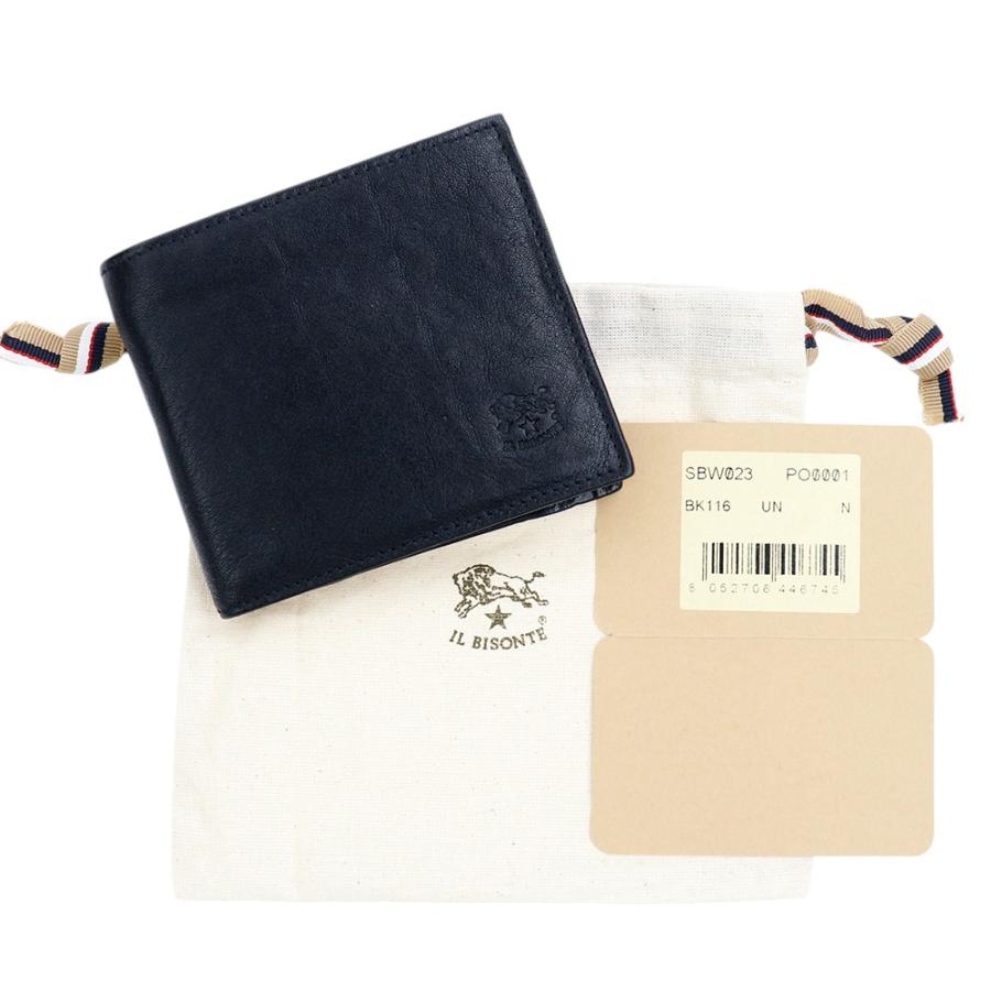 IL BISONTE（イルビゾンテ） 二つ折り財布 小銭入れ付き メンズ