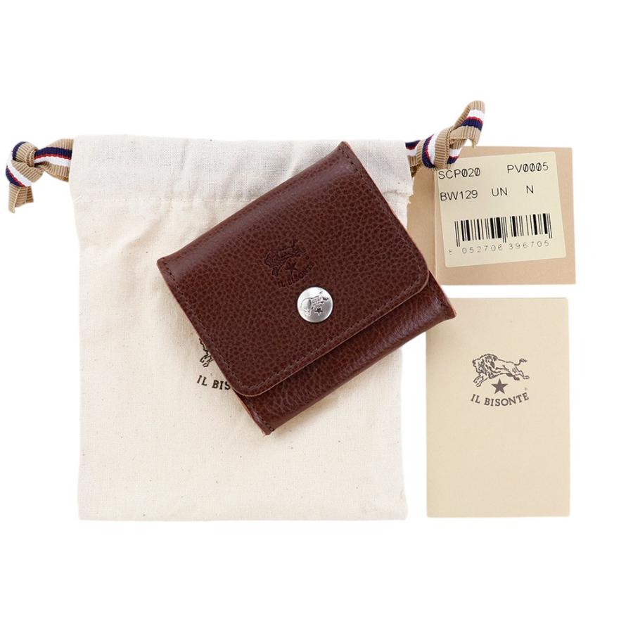 IL BISONTE（イルビゾンテ） 財布 コインケース スクエア 四角 小銭