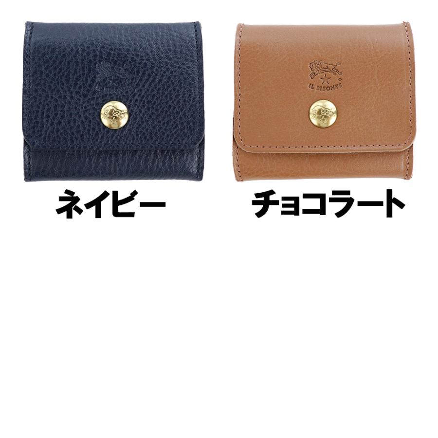 IL BISONTE イルビゾンテ コインケース スクエア 四角 小銭入れ IL BISONTE イルビゾンテ コインケース スクエア 四角 小銭入れ