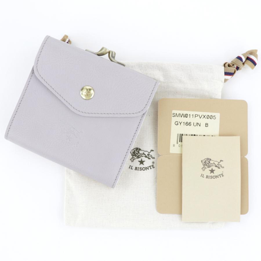 IL BISONTE イルビゾンテ 財布 二つ折り がま口 レザー 本革 マルバ  