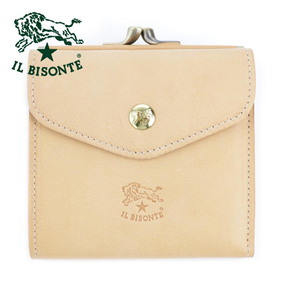 IL BISONTE 二つ折り財布 ヌメ - 折り財布