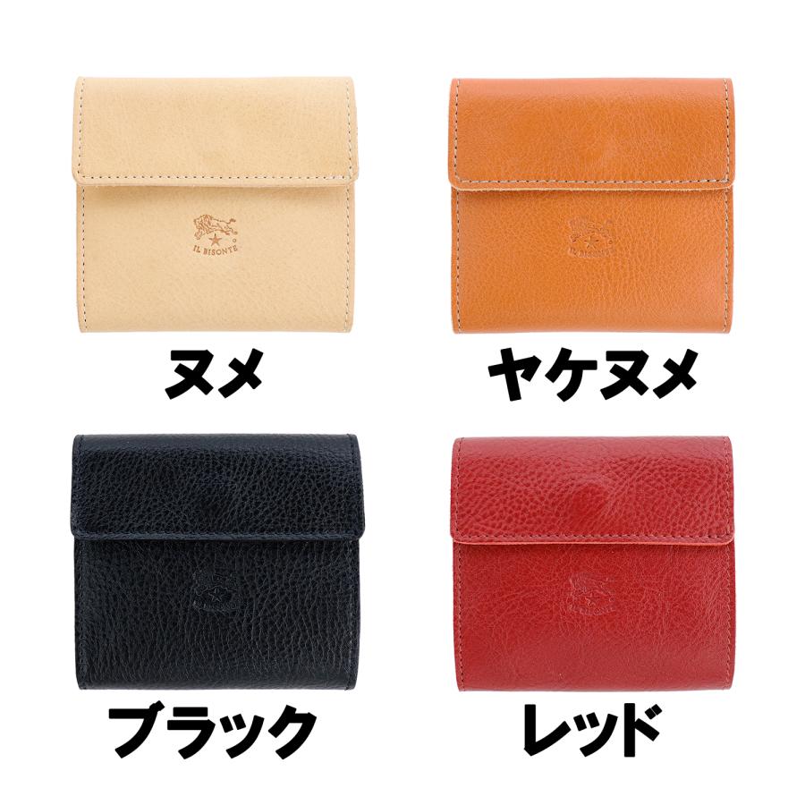IL BISONTE イルビゾンテ 三つ折りミニウォレット IL BISONTE（イルビゾンテ） 三つ折り財布 ミニ財布 メンズ レディース