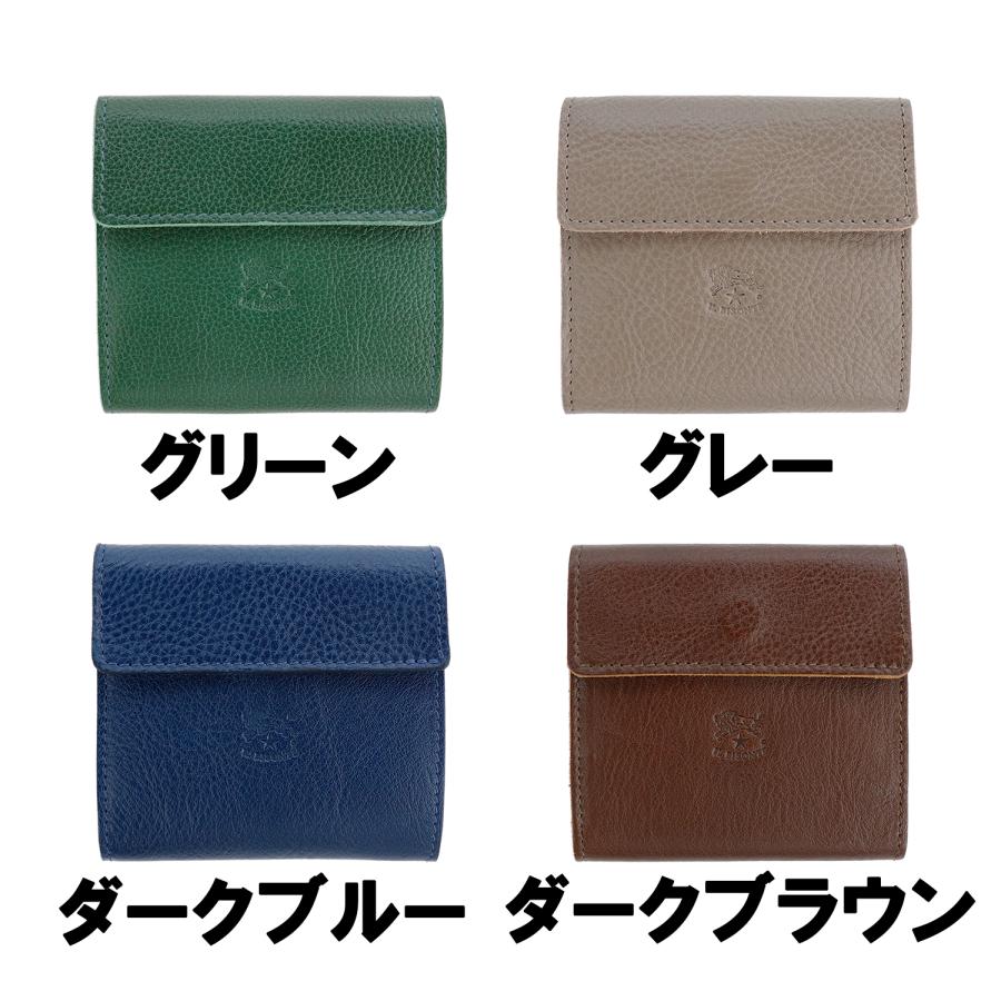 IL BISONTE 三つ折り財布 ブルー IL BISONTE（イルビゾンテ） 三つ折り財布 ミニ財布 メンズ レディース
