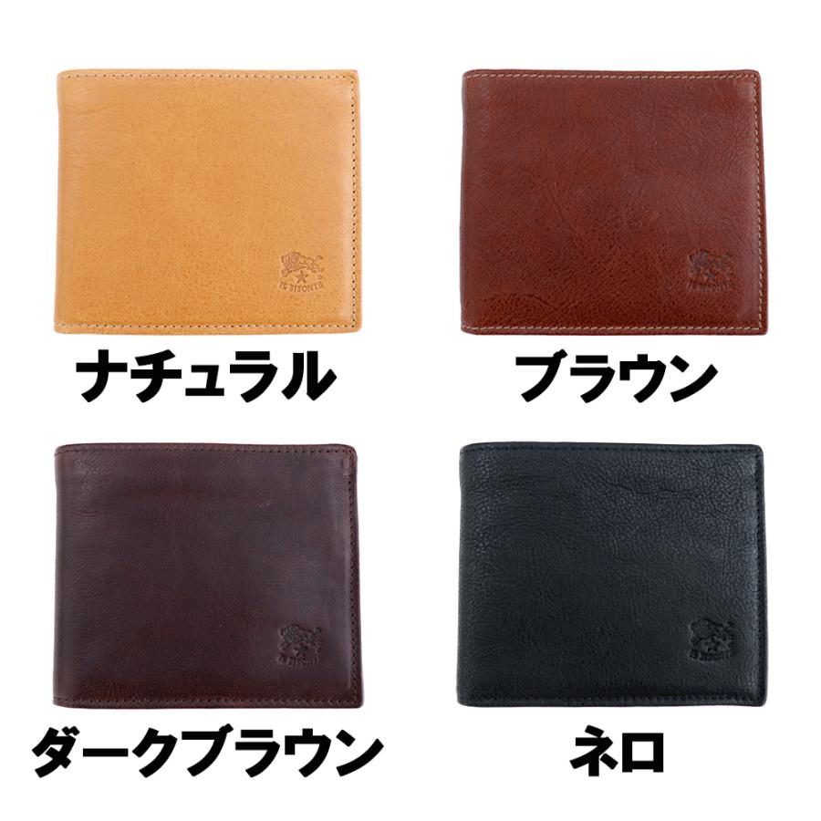 IL BISONTE イルビゾンテ 財布 二つ折り レザー 本革 小銭入れ IL BISONTE イルビゾンテ 財布 二つ折り レザー 本革 小銭入れ