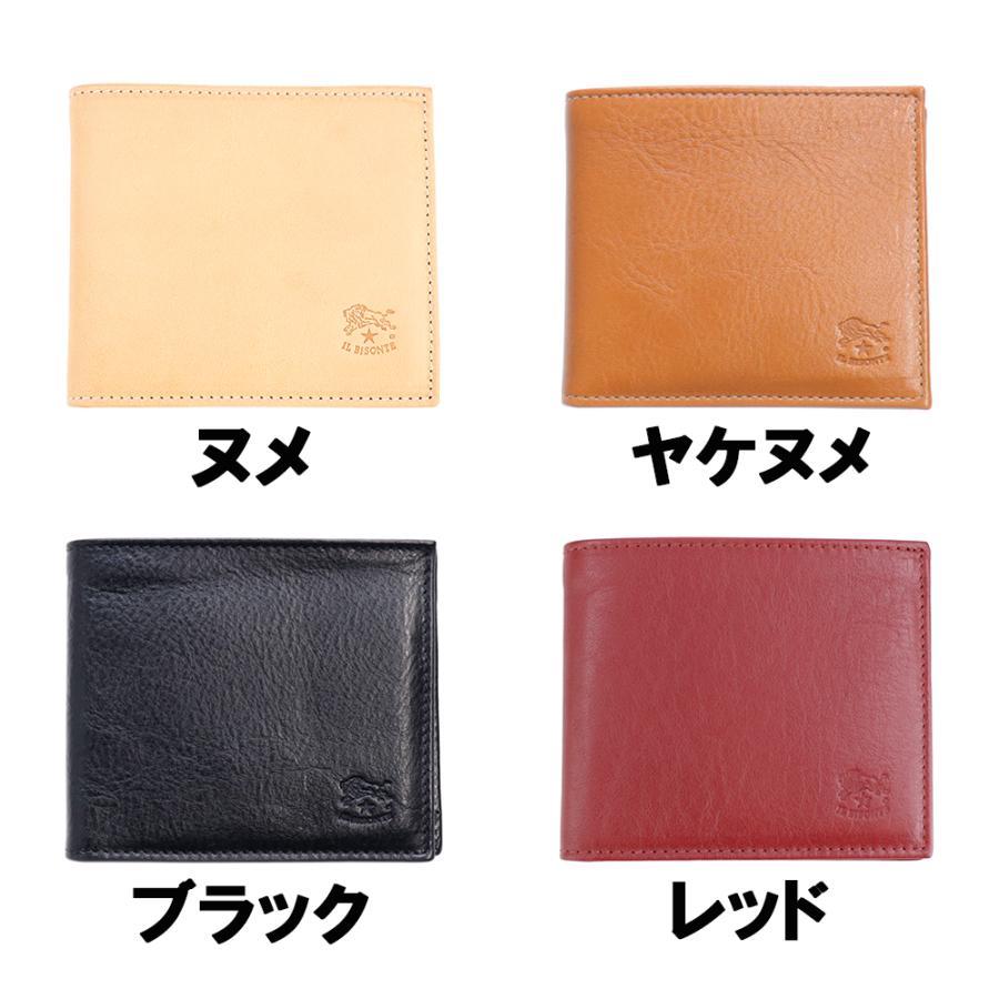 IL BISONTE イルビゾンテ 財布 二つ折り レザー 本革 小銭入れ IL BISONTE イルビゾンテ 財布 二つ折り レザー 本革 小銭入れ