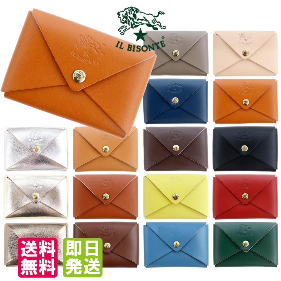 IL BISONTE イルビゾンテ カードケース 54_1_5432404293 IL BISONTE イルビゾンテ カードケース 54_1_5432404293