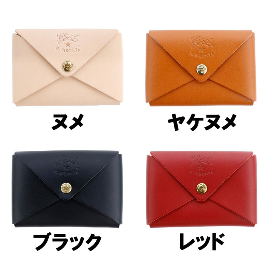 IL BISONTE イルビゾンテ カードケース 54_1_5432404293 IL BISONTE イルビゾンテ カードケース 54_1_5432404293