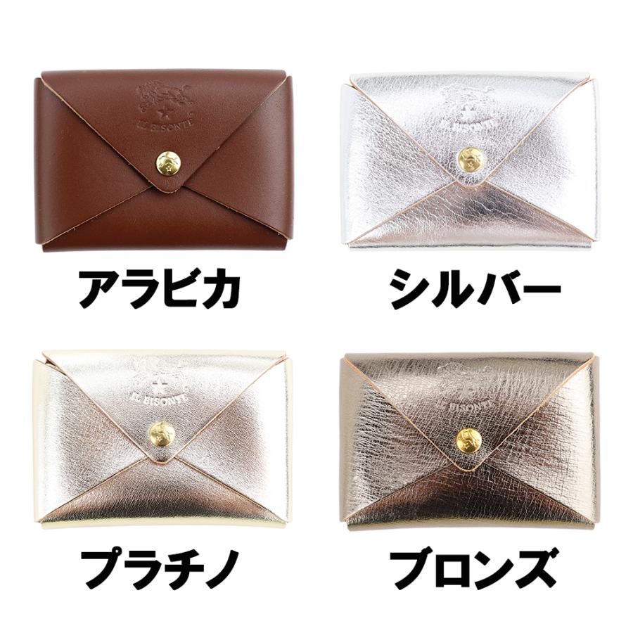 IL BISONTE イルビゾンテ カードケース 54_1_5432404293 IL BISONTE イルビゾンテ カードケース 54_1_5432404293