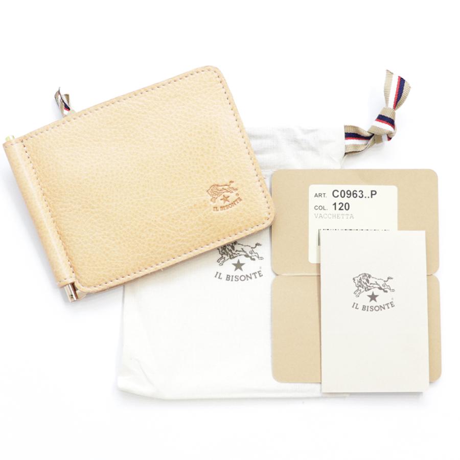 ILBiSONTEコンチョストラップ 二つ折り財布 ヌメナチュラルレザー本革