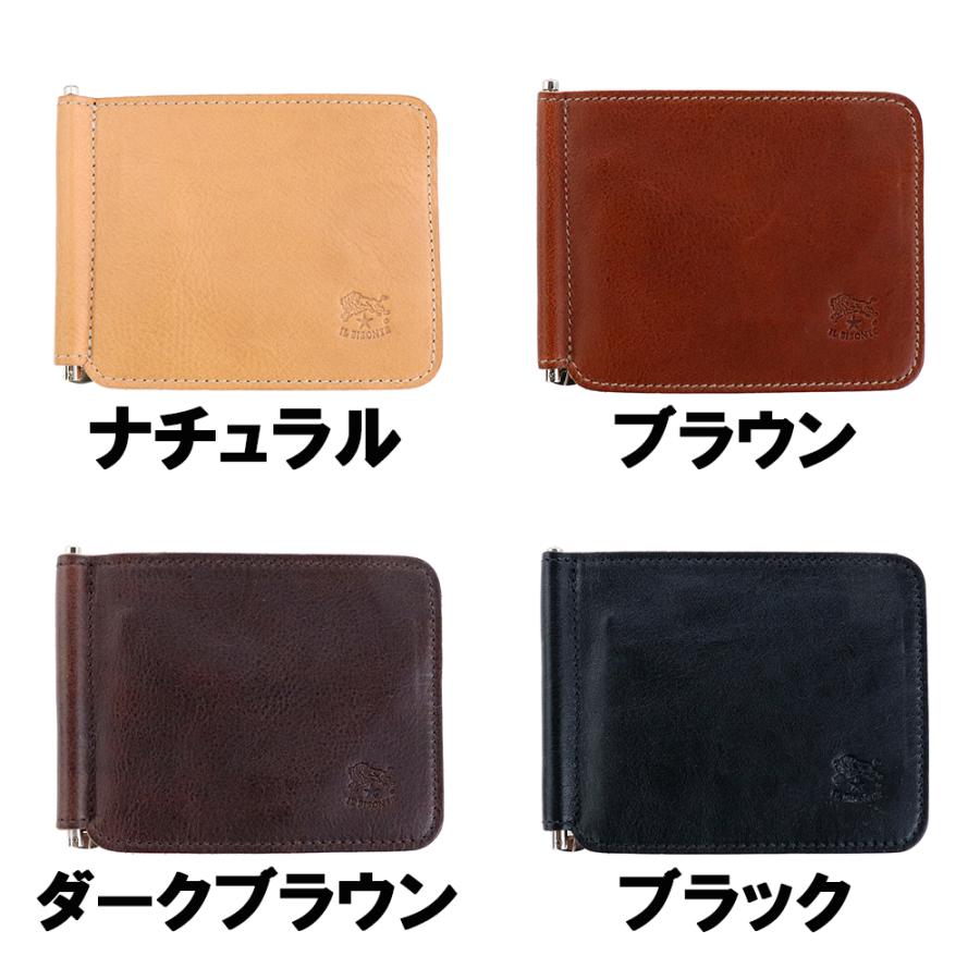 IL BISONTE イルビゾンテ 財布 二つ折り マネークリップ 小銭 IL BISONTE イルビゾンテ 財布 二つ折り マネークリップ 小銭